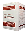 KF-8000DX